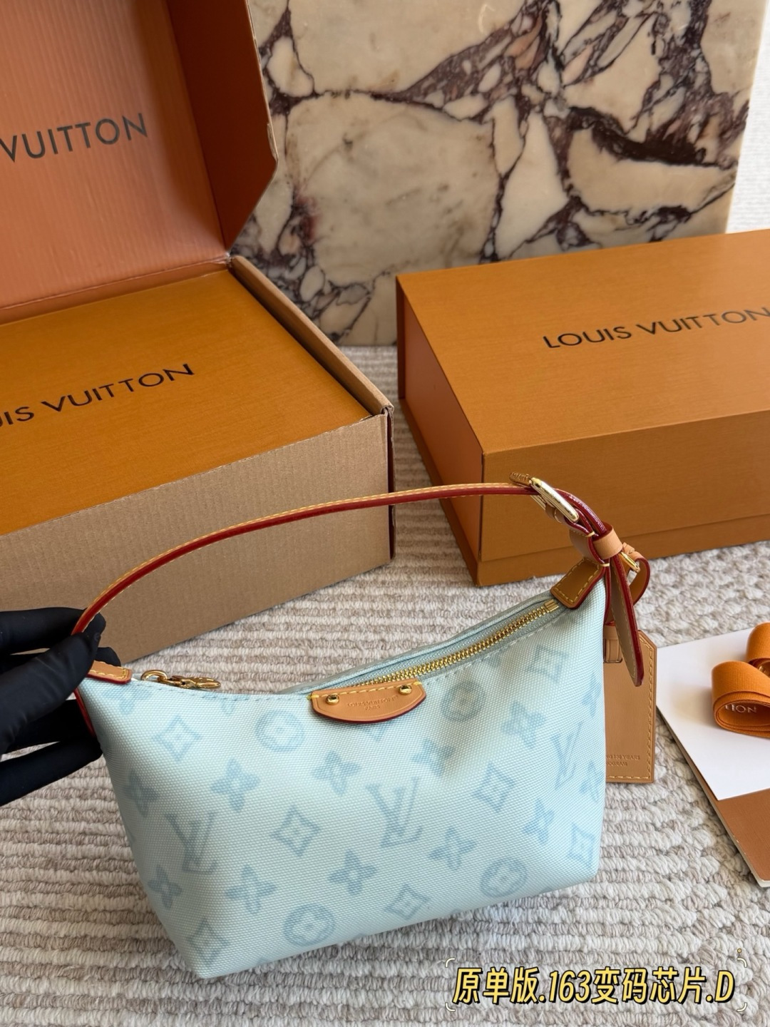 Louis Vuitton LV Pochette Cowhide Leather